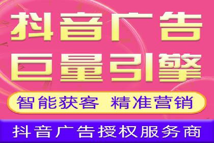 竞价SEM实战案例：餐饮行业线上线下联动营销